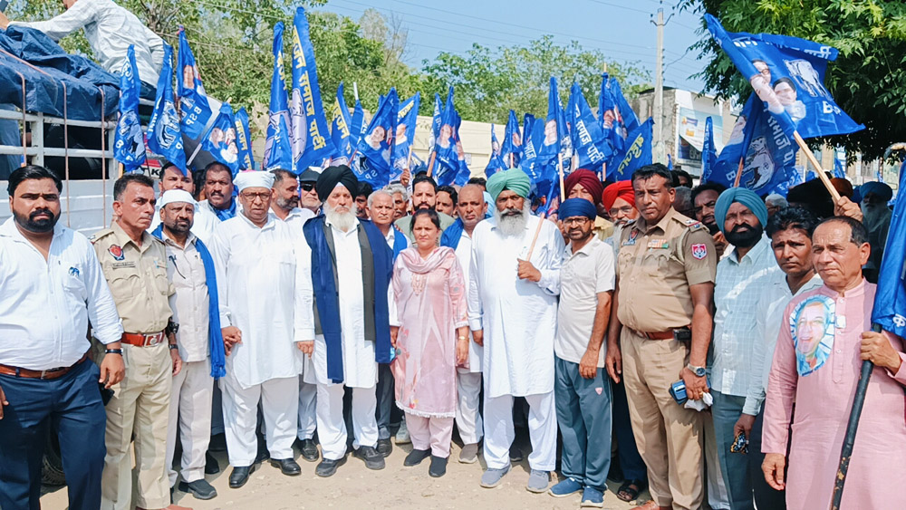 BSP holds protest in Garhshankar, sends memorandum to Governor